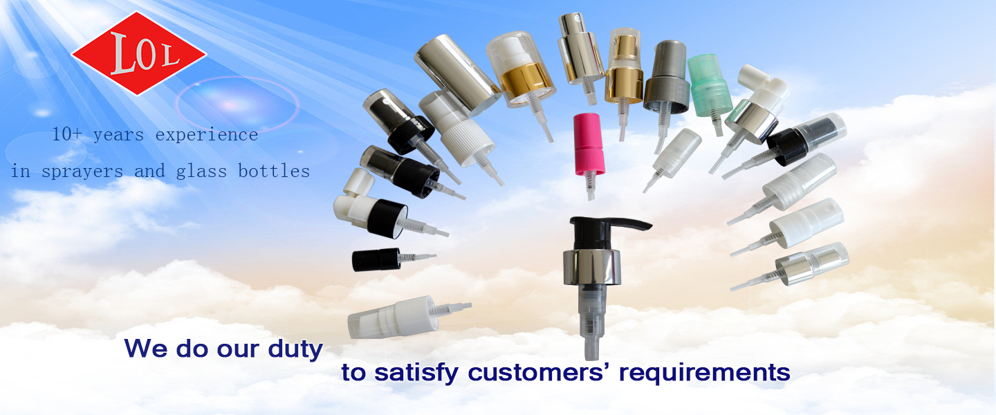 喷头 玻璃瓶 欧乐